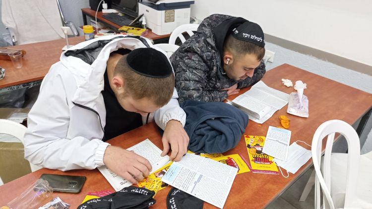 צריך ללמוד כדי להאמין
